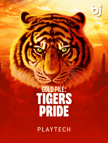 গোল্ড পাইল game cover
