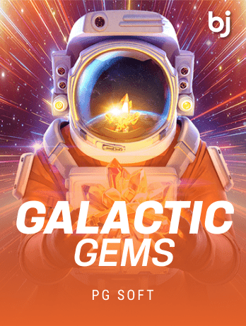 Galactic Gems game cover
