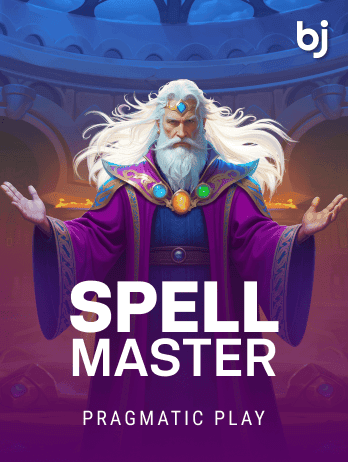 Spell Master game cover