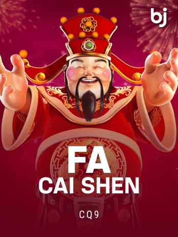 Fa Cai Shen game cover