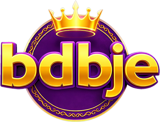 bdbje Logo